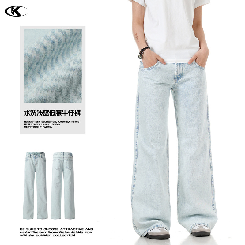 11Kn American Retro Light Blue Bootcut Jeans for Men and Women Cleanfit Loose Slimming Look Casual Slim Pants