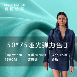 �F؛����ɫ���� ����ɫ������ �Ӻ�ؕ���鼆���h���Y���B��ȹ����