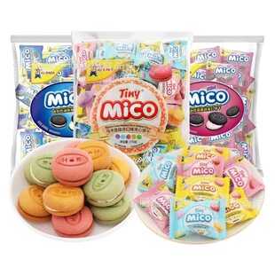 С���mico�A���R����ɪ������b���l�S����ʳ���eʳƷ��Ʒ���b