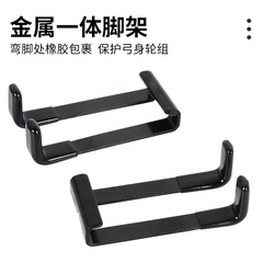 Steel wire bow opener bow and arrow archery equipment composite pulley bow string replacement peep hole convenient and simple operation wholesale