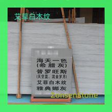 ����ʯ���ư�ľ�yʯ�ĿɼĘӿɼӹ�ĥɰ���Ƥ������