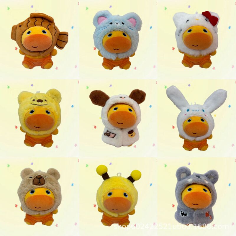 10cm Doll Clothes Universal Self-Deprecating Bear Doll Clothes 10cm Cotton Doll Clothes 10cm Capybara Lulu Plush Toy Clothes