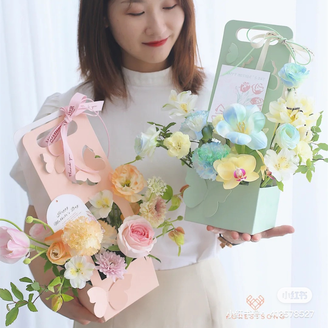 Bolso de la flor del Día de San Valentín DIY arreglo floral bolsa canasta de flores portátil caja de flores de mariposa de papel fresco floral caja de flores portátil