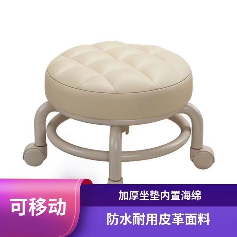 【首单立减】圆凳子带轮旋转擦地矮凳带娃学走路凳修脚凳带娃|undefined