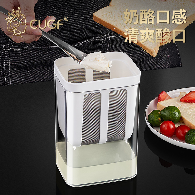 Yogurt Filter Homemade Greek Yogurt Machine Filter Cold Extract Whey Separator Cheese Moisture Separator