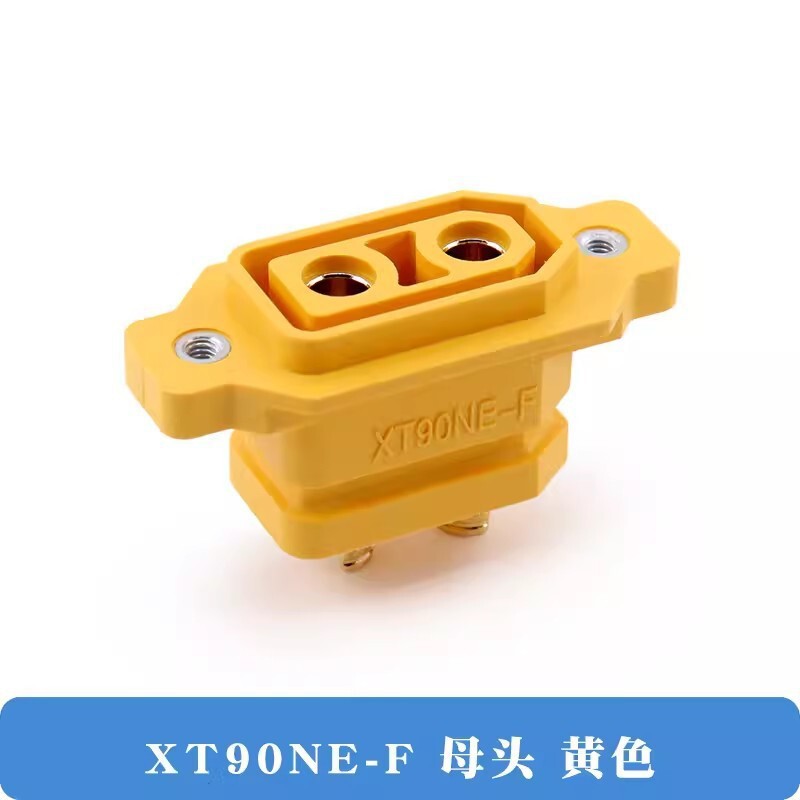 Amassエマスx30uxt60 x60h x90mr30リチウム電池大電流航型バナナプラグ|undefined