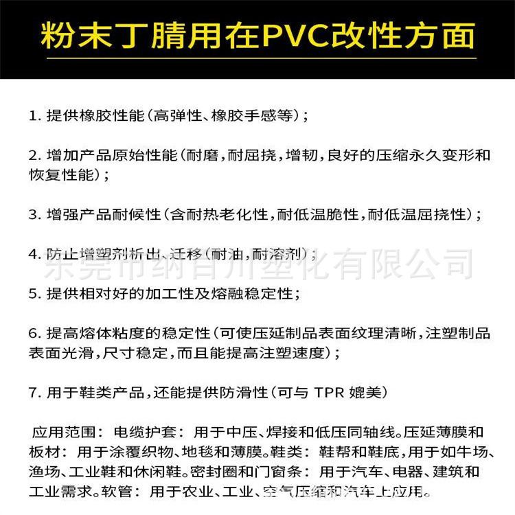 微信图片_202412301454351.jpg