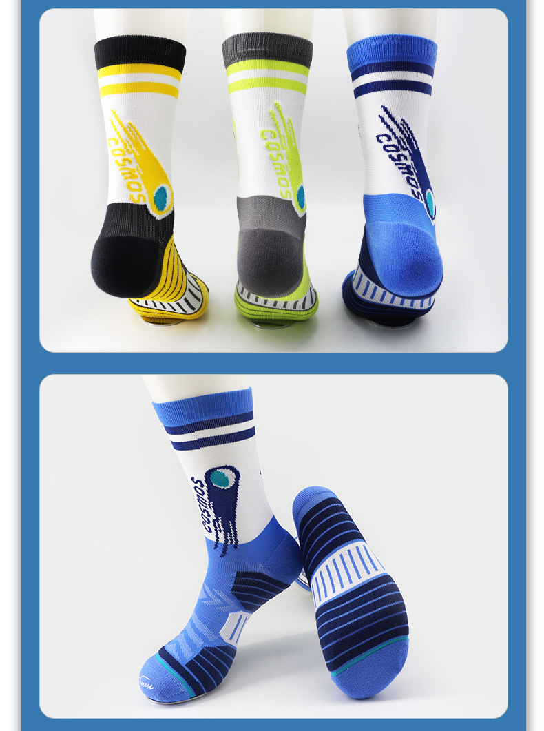 Universal sports stripe in the tube socks