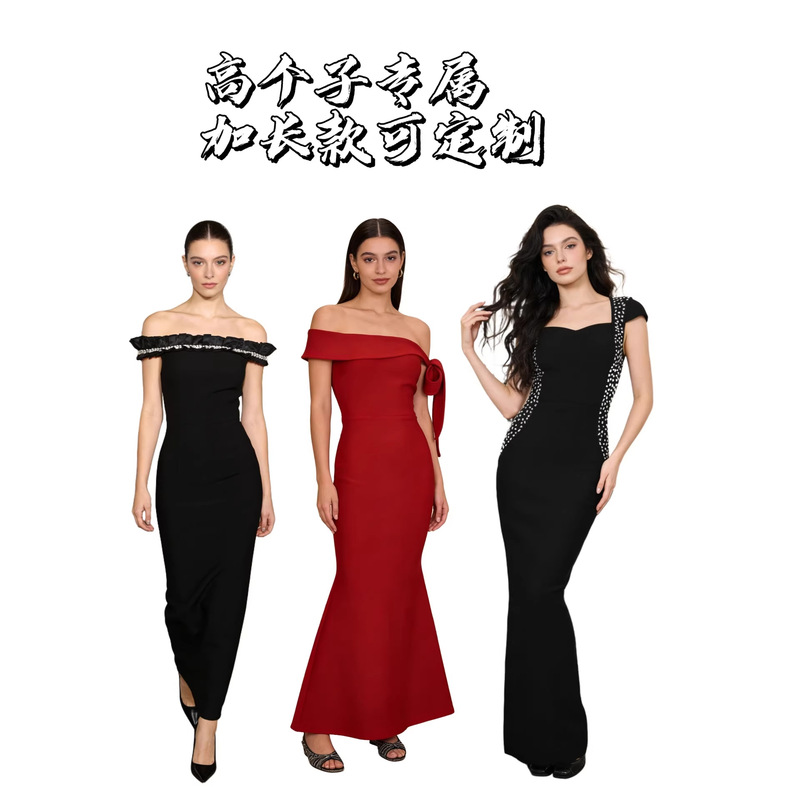 Source Factory Custom-Made Long Bandage Dress for Tall Individuals, European and American Style, Tight-Fitting, Backless, Slimming, Bodycon Dress