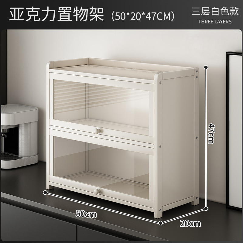 桌面茶杯水杯咖啡杯茶具收纳桌上防尘柜置物架杯架餐桌台面杯子架|undefined