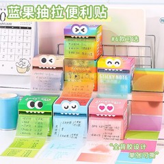 青い果物のドーパミンの色の付箋の引き出し式の付箋の真珠の光の透明なメモの備考の付箋の本の卸売り