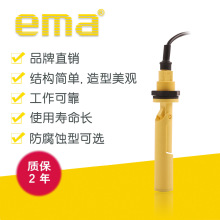 emaʽλLS0001bҺλˮλʽБ_P