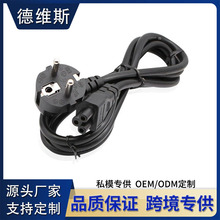 W˼~оWҎPӛXԴ÷β0.75ƽ1.5׳늾