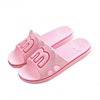 Universal slippers indoor suitable for men and women, non-slip summer footwear, soft sole