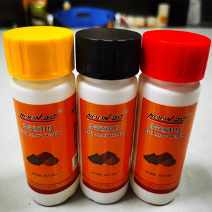 ���c��Ϸ� ��ɫ�� �F�t�� �F�S�� �F�ڷ� ���ͷ� 60g