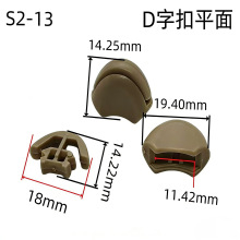 �F؛��������ЦĘβ�A�� �վo�� �ɾo�{���� ���K��������β�A��