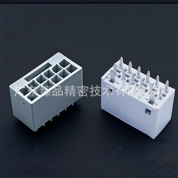 模组电源针座MX3.0间距PCI-E5.0 12+4显卡16P针座端子电源连接器