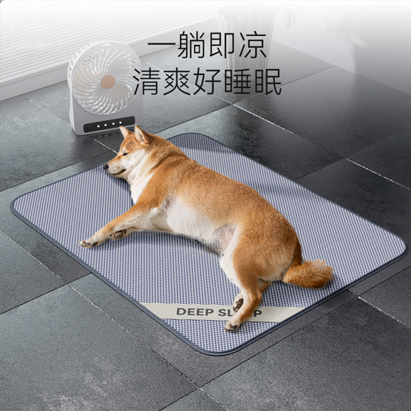 Primavera y verano, perros de tamaño mediano y grande, esterilla respirada 3D, refrigeración de verano, esterilla para perros, esterilla para perros, esterilla para gatos.