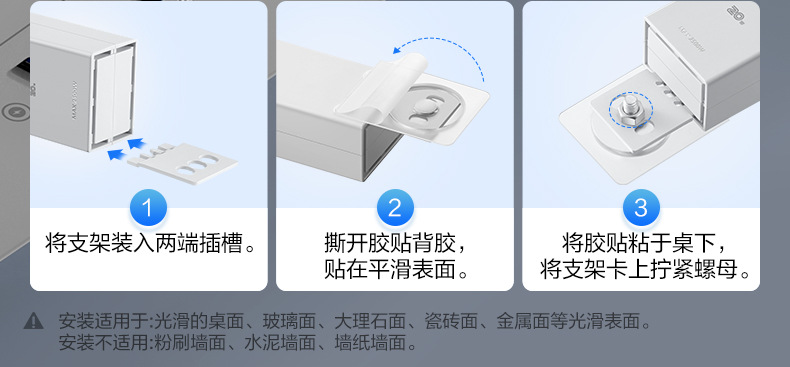 经济款PDU详情 (13).jpg