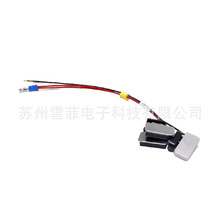 2-0160073SP 	DUO系列高压偏转板 适用于多米诺喷码机配件