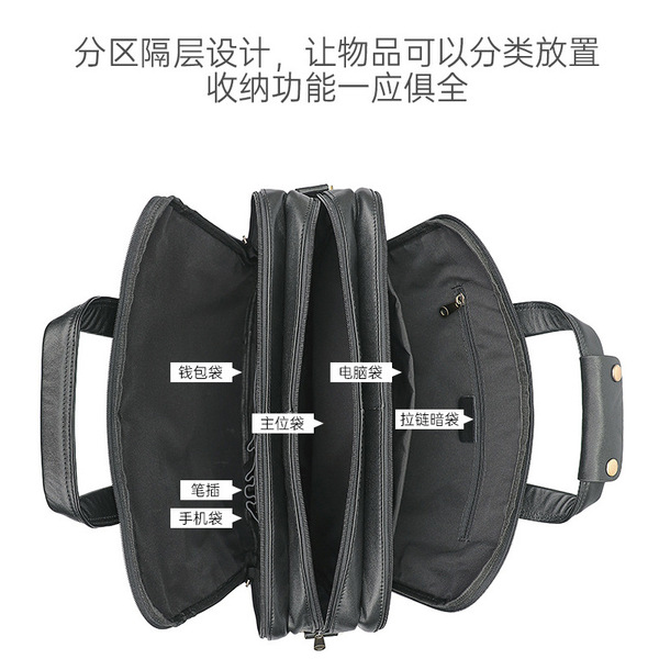 Leather pocket laptop