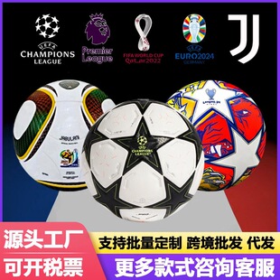 �W�����籭�����ճ��FootballӢ���NƤ�o�pPU4̖5̖���S���Q���l