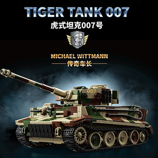 12GO97013����κ������ʽ̹��007̖܊��ģ������ƴ�b�eľ��ͯ���