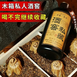 �F���u���Ͱ׾�53�����l��ɳ�Ƴ�ˮ�Ӽ��Z�׾�������ƿ�S�����l
