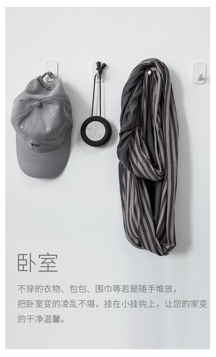 详情图片_04.jpg