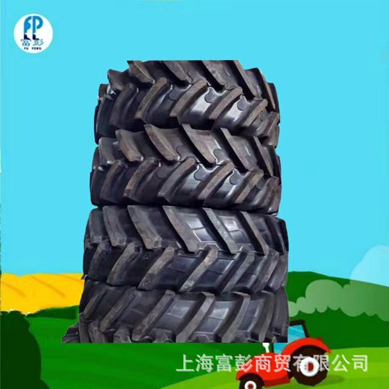 徐州甲字牌大马力拖拉机轮胎600/65R34 240/85R24(9.5R24)