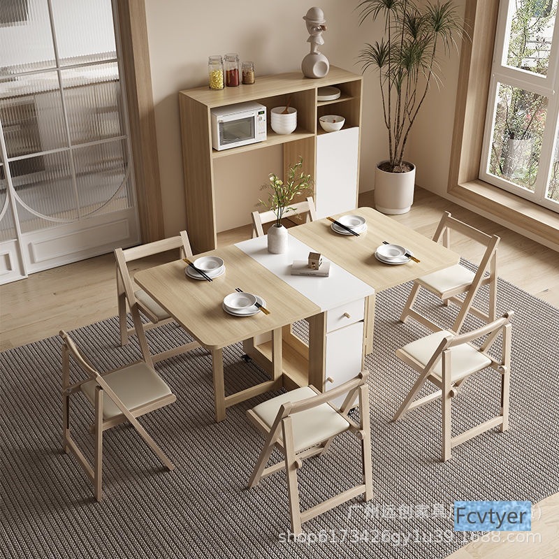 Mesa plegable de viento de crema doméstica plegable mesa de comedor móvil silla simple mesa multifuncional mesa de comedor combinación de silla