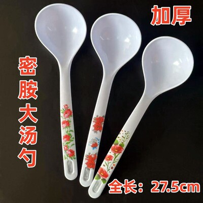 8831 Midamama Dali Tablet Plastic Plastic Dalu Tablet One -Dollar Store Источник Источник Оптом