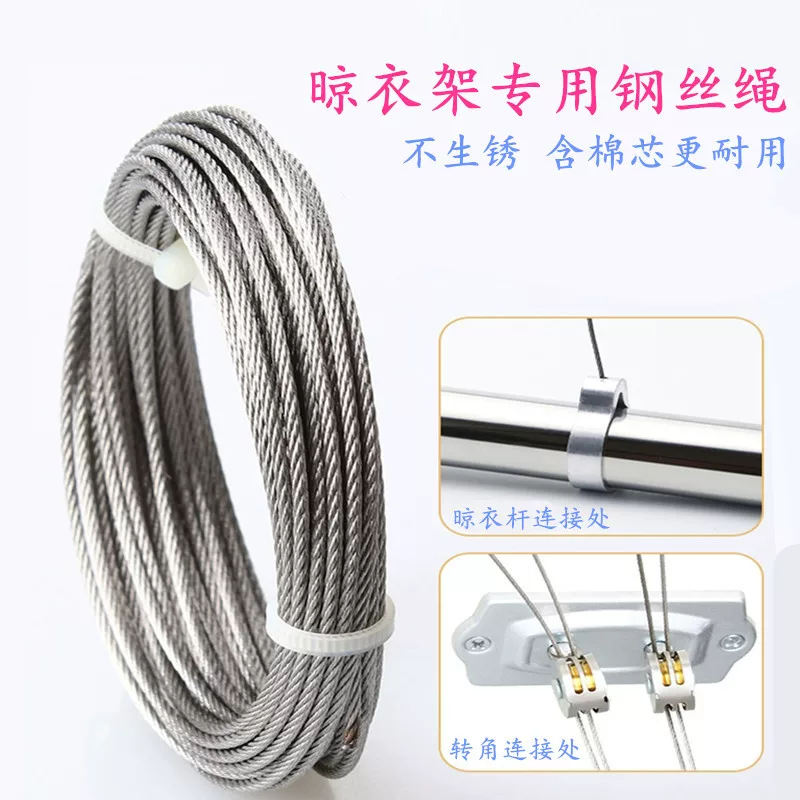 Drying rack, steel wire, hanger with accessories