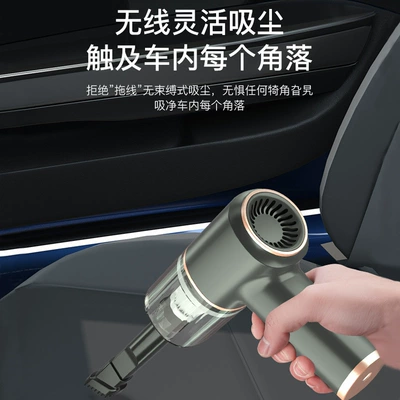 New Car Vacuum Cleaner, Household Tozsoranlar