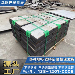 ���P���܈�岻�P䓰��N����и�P䓱����к��_���ۏ��ӹ�