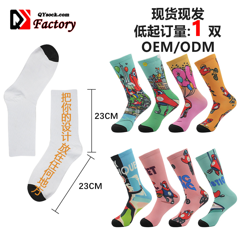 �¿�360ӡ����˽�˸��Զ��ƿ羳���������������ܲ�������˶���