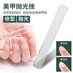 廠家批發禮盒4件套防飛濺指甲刀套裝指甲剪平斜口指甲鉗修甲工具