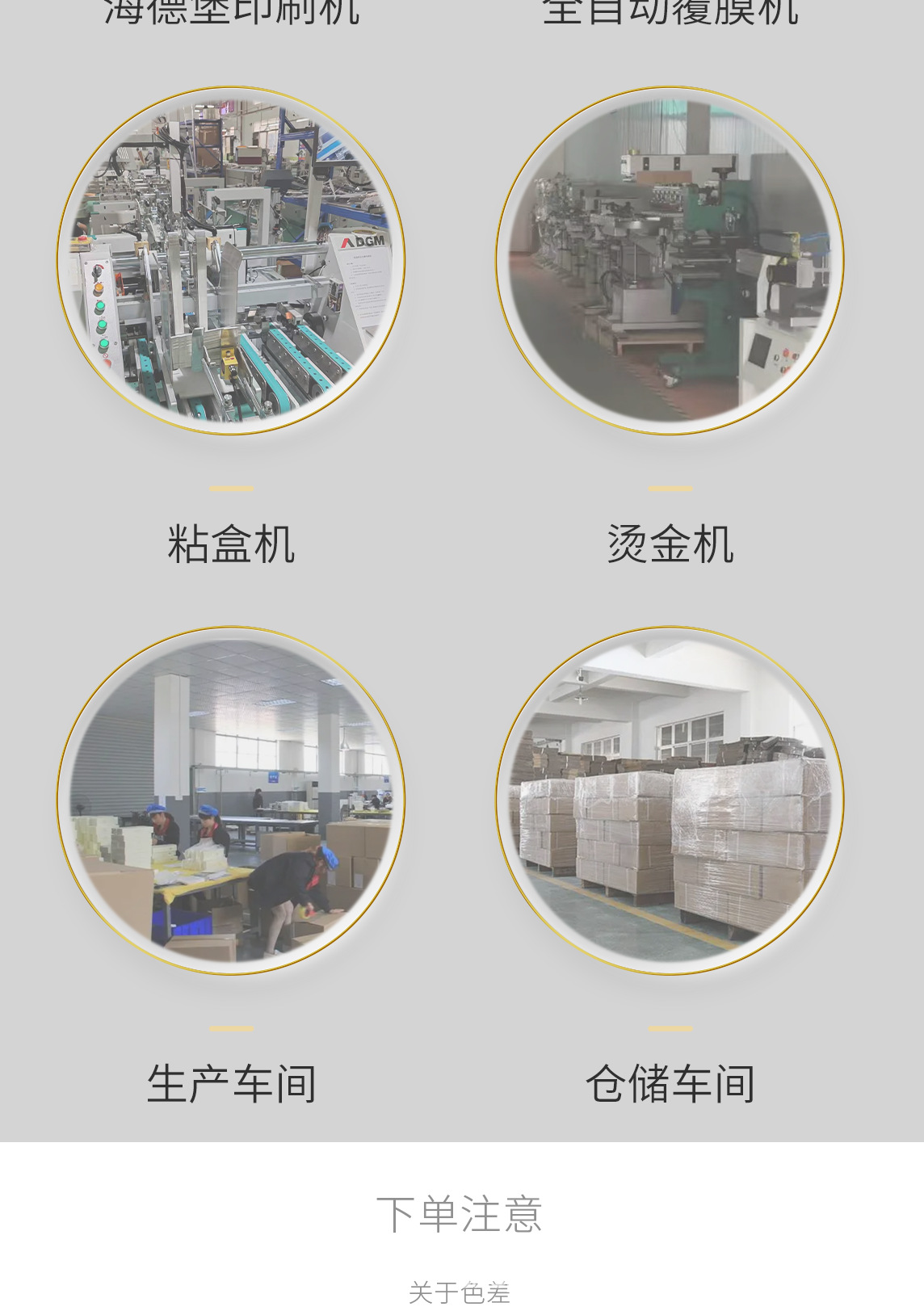 O1CN01PiNCIQ1nYlmwMM9A1_!!2217793685102-0-cib.jpg?__r__=1748787127860