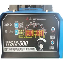 WSME-315/400ֱ廡CXC}_ˮ廡WSE250F؛