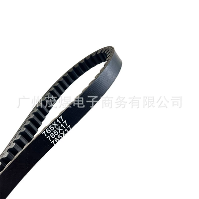 and Kawasaki KFX80 – Belt