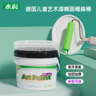 ���S���l�E�A��Ͱ�Ӻ�10����20L/��ʳƷ����ˇ�g�ჺͯ��T��Ͱ