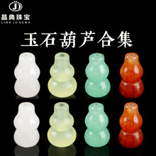 ��Ȼ��z����Jɢ���ɫ�����������Jdiy�ִ��朒쉋��ʯ���