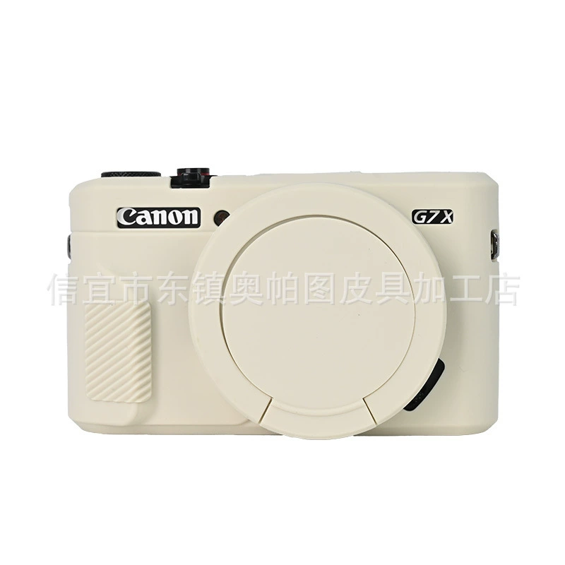 Силиконовый защитный чехол (Canon G7X II), 2-е поколение, легкий цветной чехол