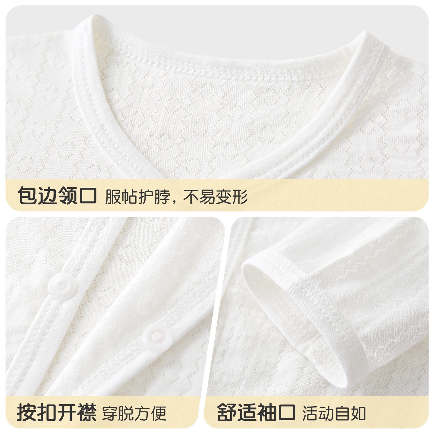 Baby sunscreen, chaqueta de verano, chaqueta delgada, cardigan, chaqueta, ropa de niños, aire acondicionado, ropa de verano para bebés image 5