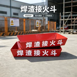 防护栏;建筑护栏;工地施工材料