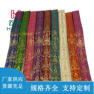 ���z�����L�Ứ����2.5cm ���b��̨�Ҽ������b������Ʒ�o��