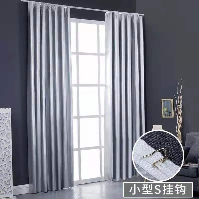 2.5M de ancho * 1.7M de alto ☆