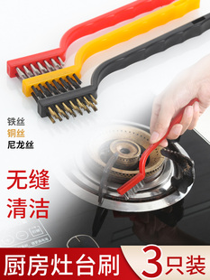 䓽zˢ�������I�~�z���P䓵�ˢ�����t���P�坍ˢ�L���F�zˢ�ˢ��