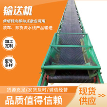 Ƥ��ݔ�͙CʳƷ�ӹ���ݔ�CС�����a�������ˮ��朰�Zʳݔ�͙C