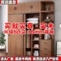 经济型出租房卧室安装衣柜